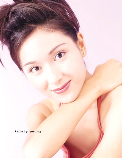 Kristy Yang